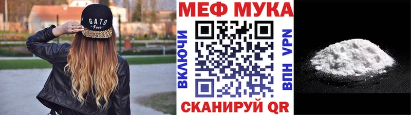 Как найти наркотики Бирюсинск КОКАИН  СК  МЕФ 