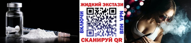БУТИРАТ Butirat  Бирюсинск 
