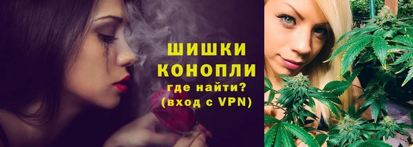 мет Белоозёрский