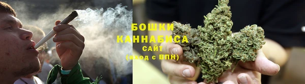 мефедрон VHQ Беломорск