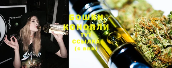 мет Белоозёрский