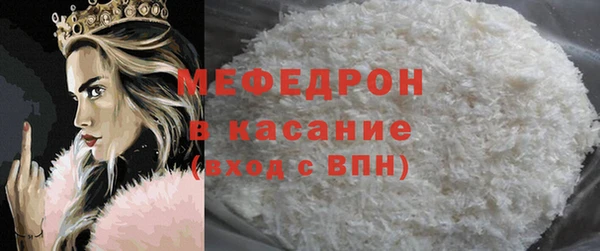 apvp Тихорецк