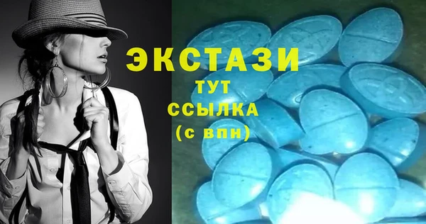 мет Белоозёрский