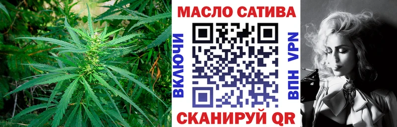 Дистиллят ТГК жижа  Бирюсинск 